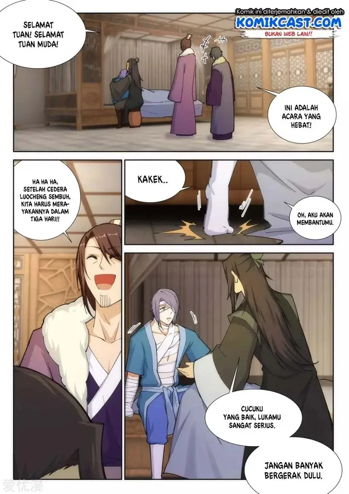 image-komik-against-the-gods-chapter-80-8/12