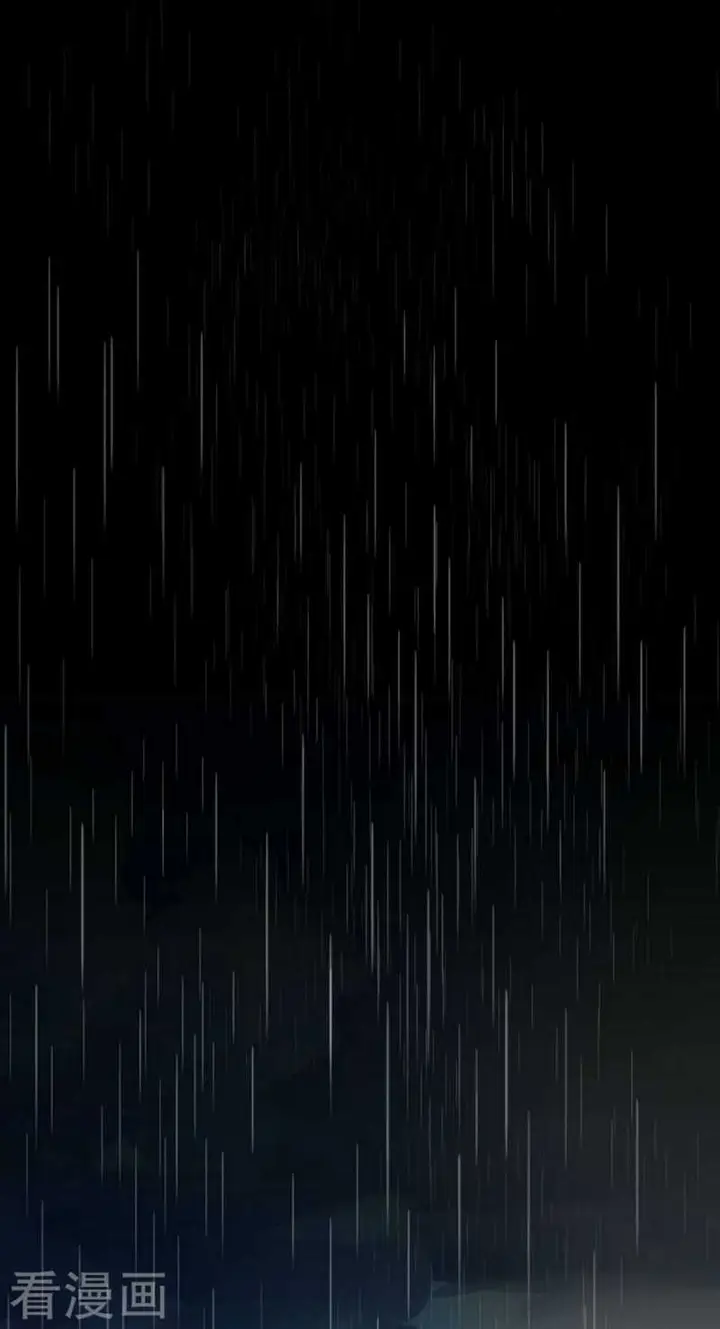 image-komik-against-the-heaven-supreme-chapter-1-2/24