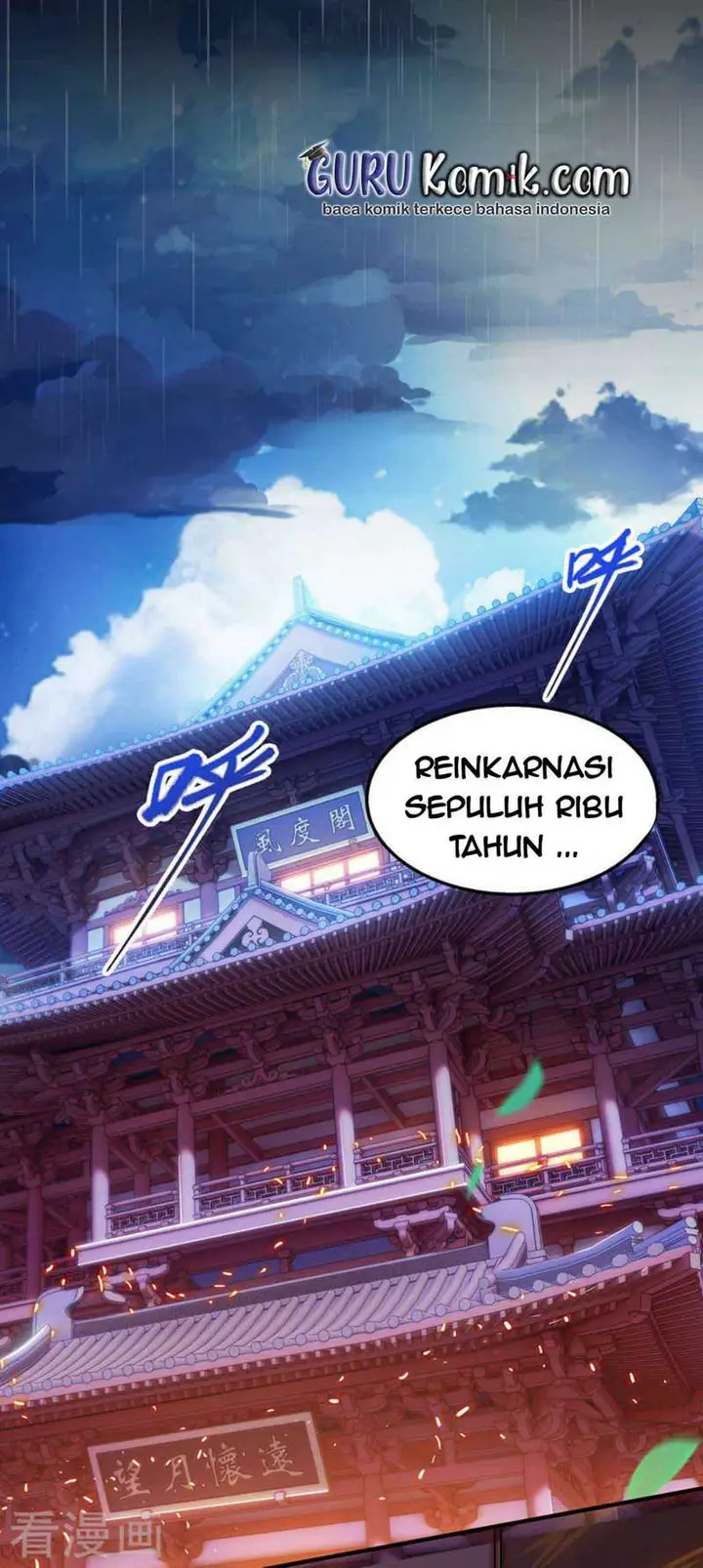 image-komik-against-the-heaven-supreme-chapter-1-3/24