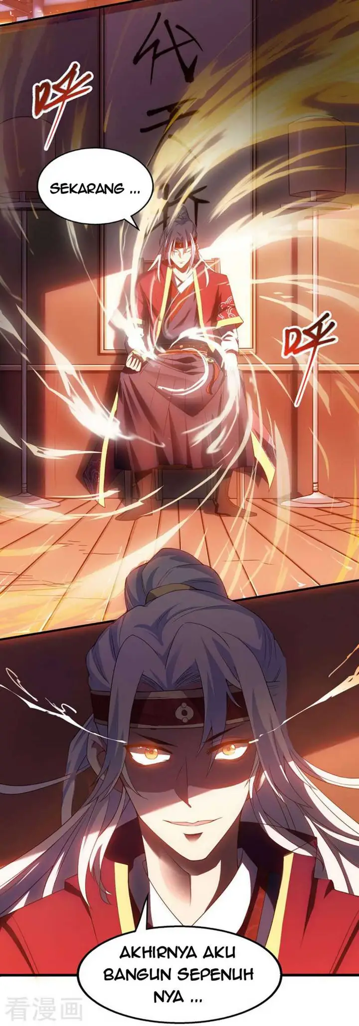 image-komik-against-the-heaven-supreme-chapter-1-4/24