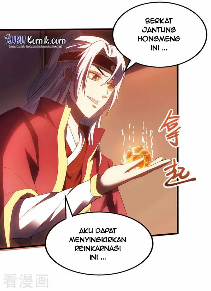 image-komik-against-the-heaven-supreme-chapter-1-5/24