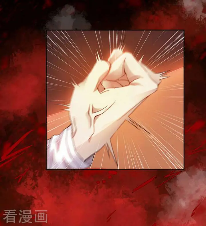 image-komik-against-the-heaven-supreme-chapter-1-6/24