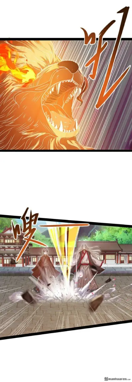 image-komik-against-the-heaven-supreme-chapter-10-5/22