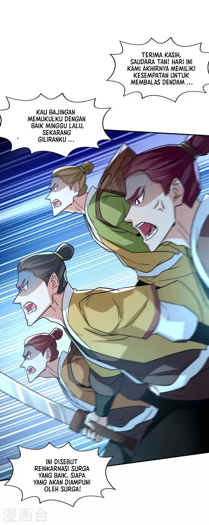 image-komik-against-the-heaven-supreme-chapter-101-2/29