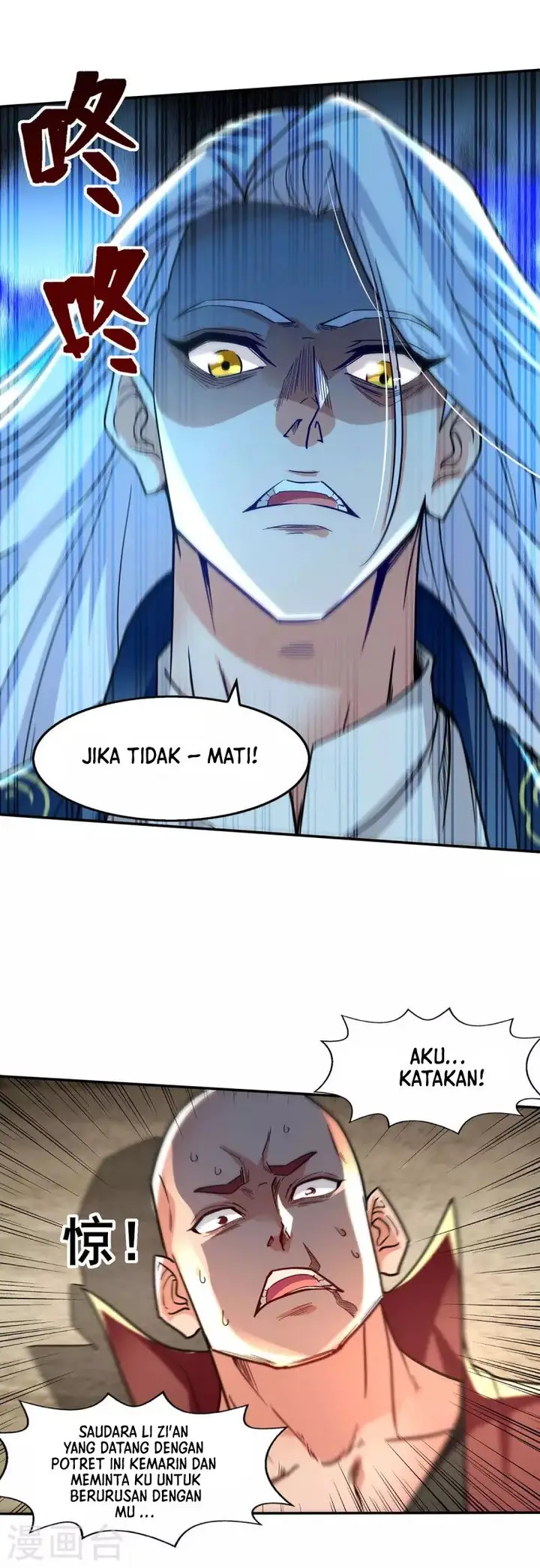 image-komik-against-the-heaven-supreme-chapter-101-5/29
