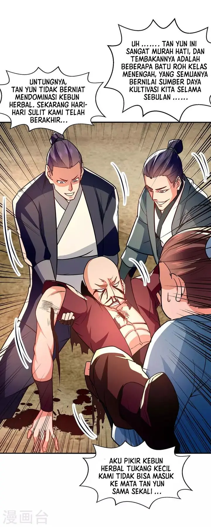 image-komik-against-the-heaven-supreme-chapter-101-18/29