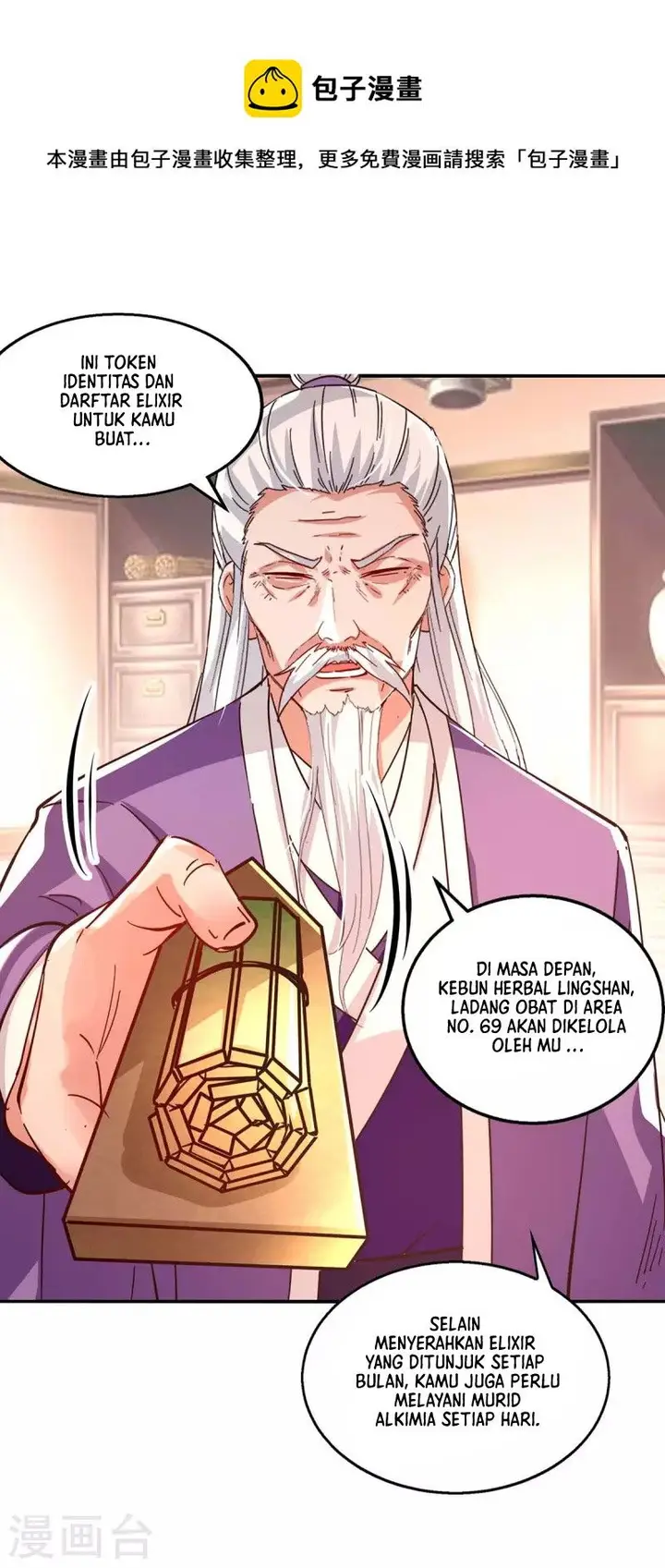 image-komik-against-the-heaven-supreme-chapter-102-1/30