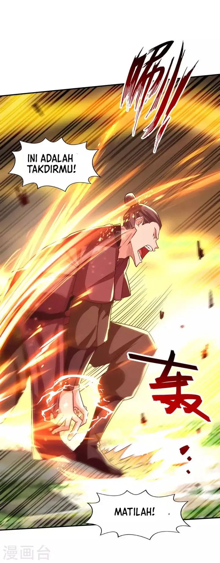 image-komik-against-the-heaven-supreme-chapter-103-6/32