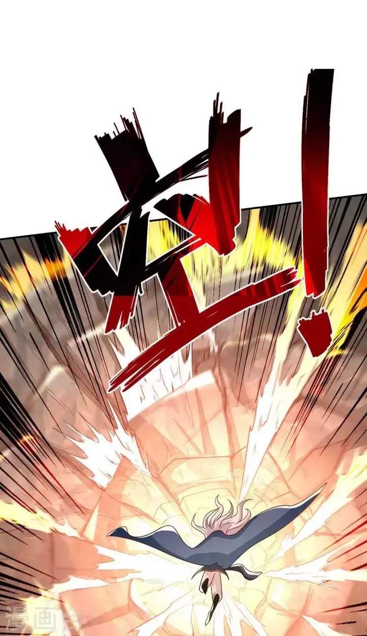 image-komik-against-the-heaven-supreme-chapter-103-10/32