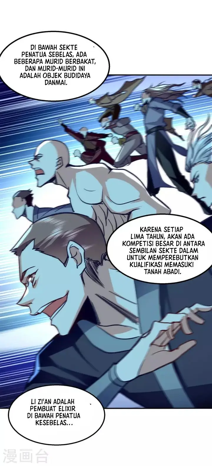 image-komik-against-the-heaven-supreme-chapter-105-18/32