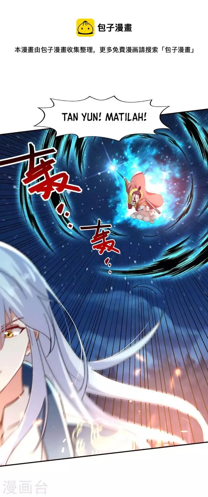 image-komik-against-the-heaven-supreme-chapter-106-1/24