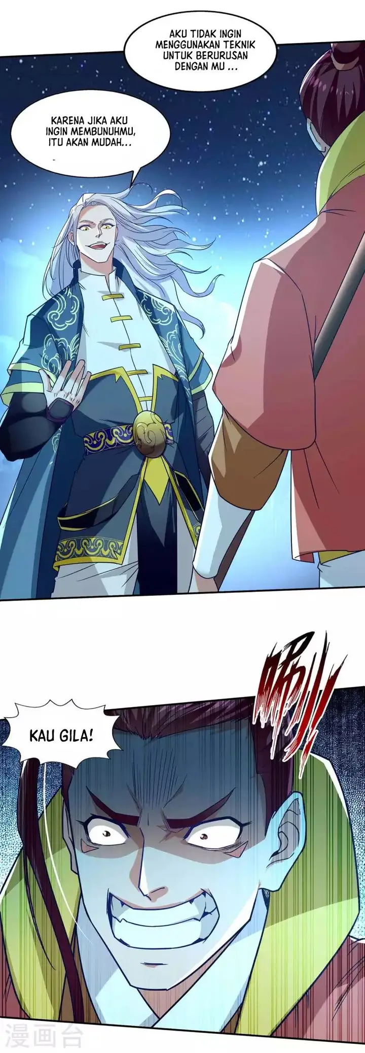 image-komik-against-the-heaven-supreme-chapter-106-14/24