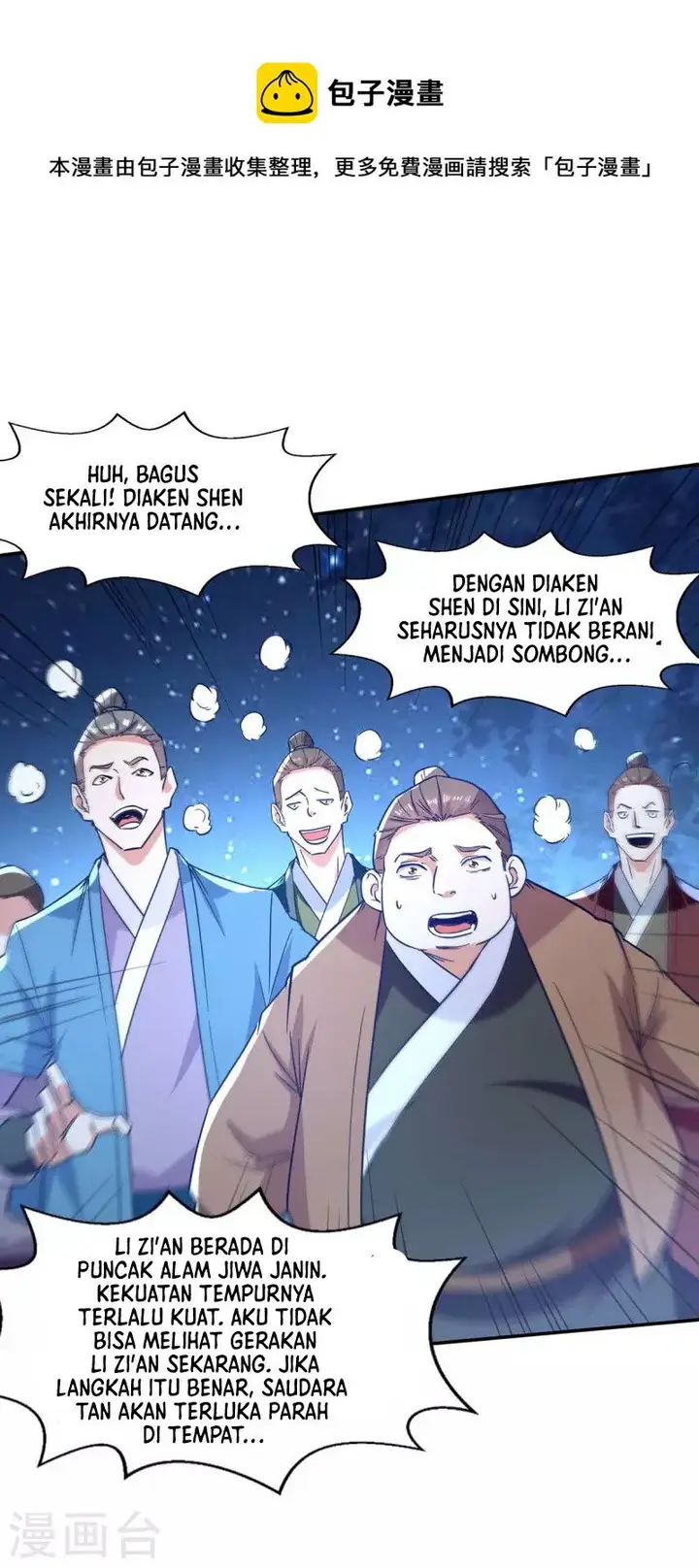 image-komik-against-the-heaven-supreme-chapter-106-17/24