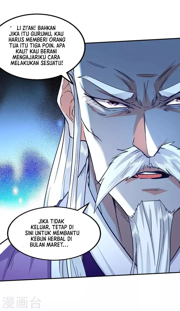 image-komik-against-the-heaven-supreme-chapter-107-2/31