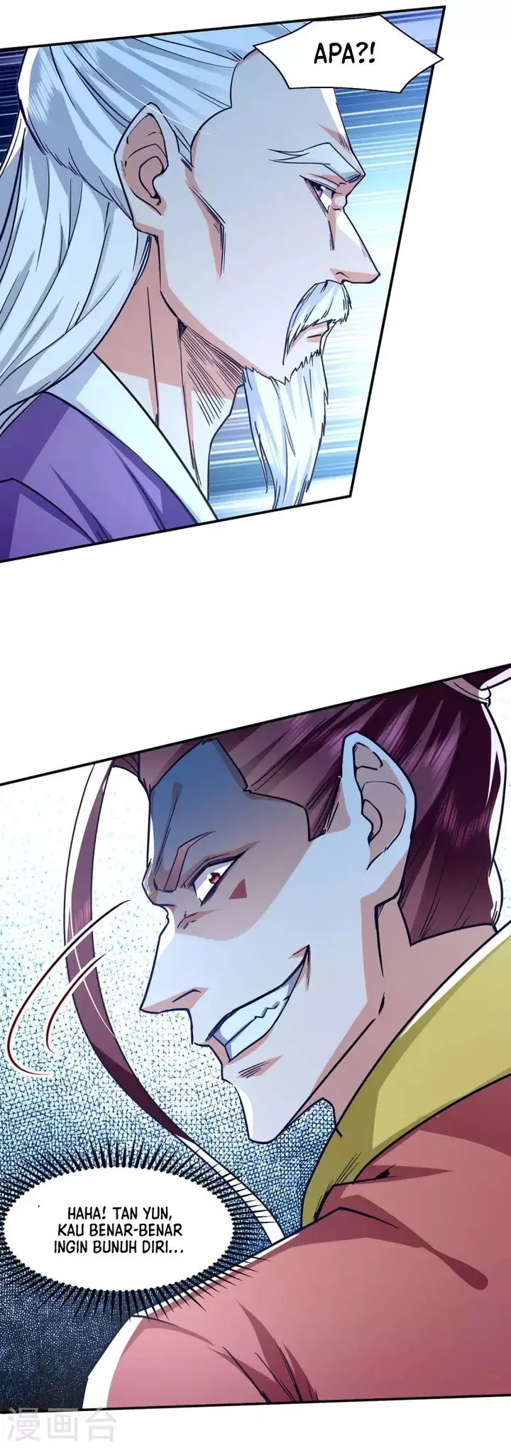 image-komik-against-the-heaven-supreme-chapter-107-7/31