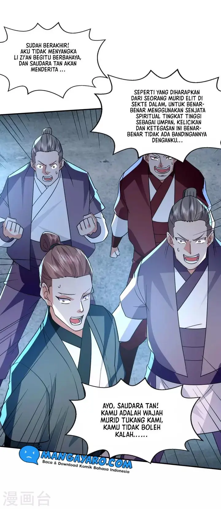 image-komik-against-the-heaven-supreme-chapter-107-25/31