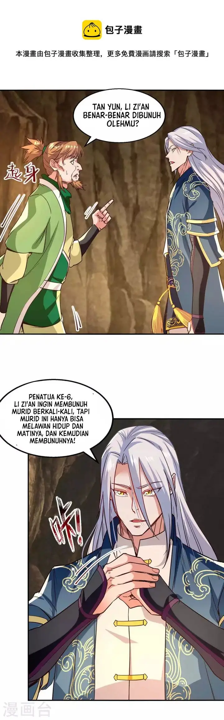 image-komik-against-the-heaven-supreme-chapter-109-1/24