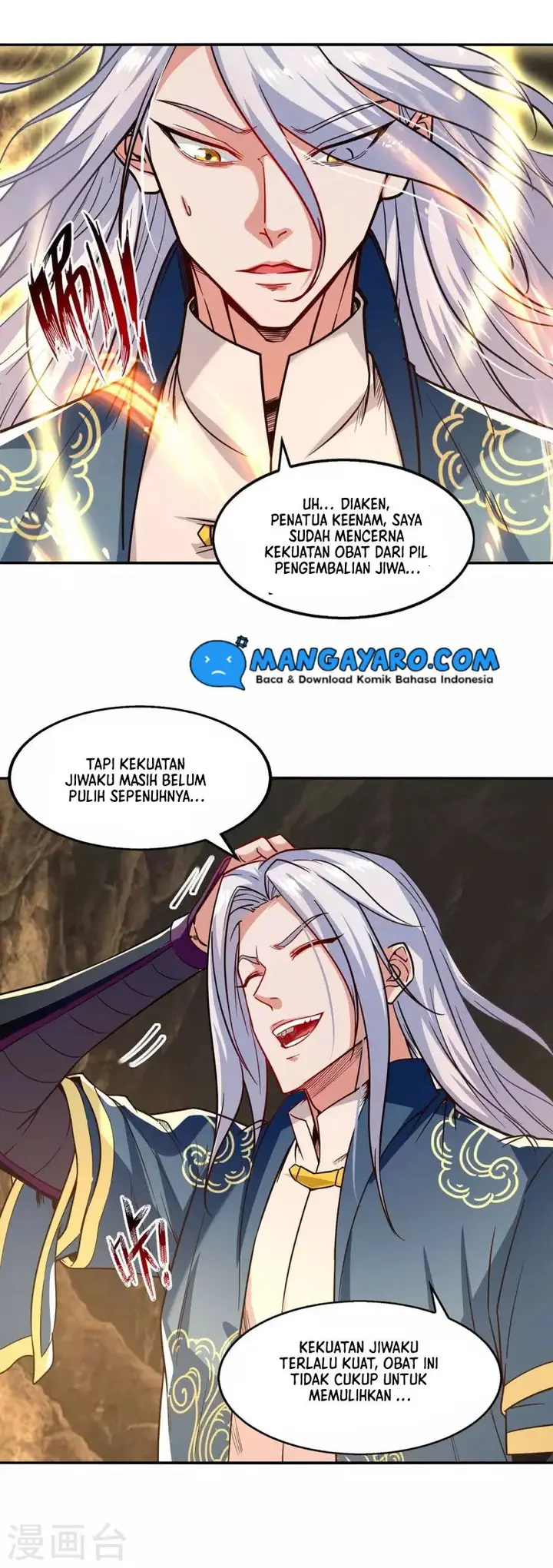 image-komik-against-the-heaven-supreme-chapter-109-12/24