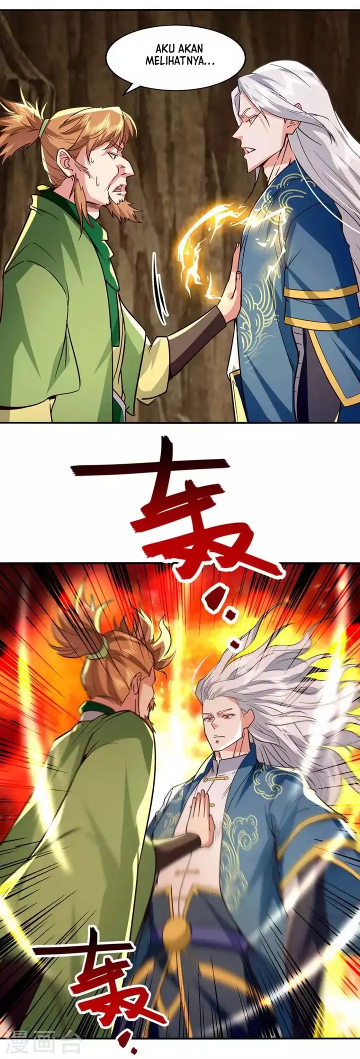 image-komik-against-the-heaven-supreme-chapter-109-15/24