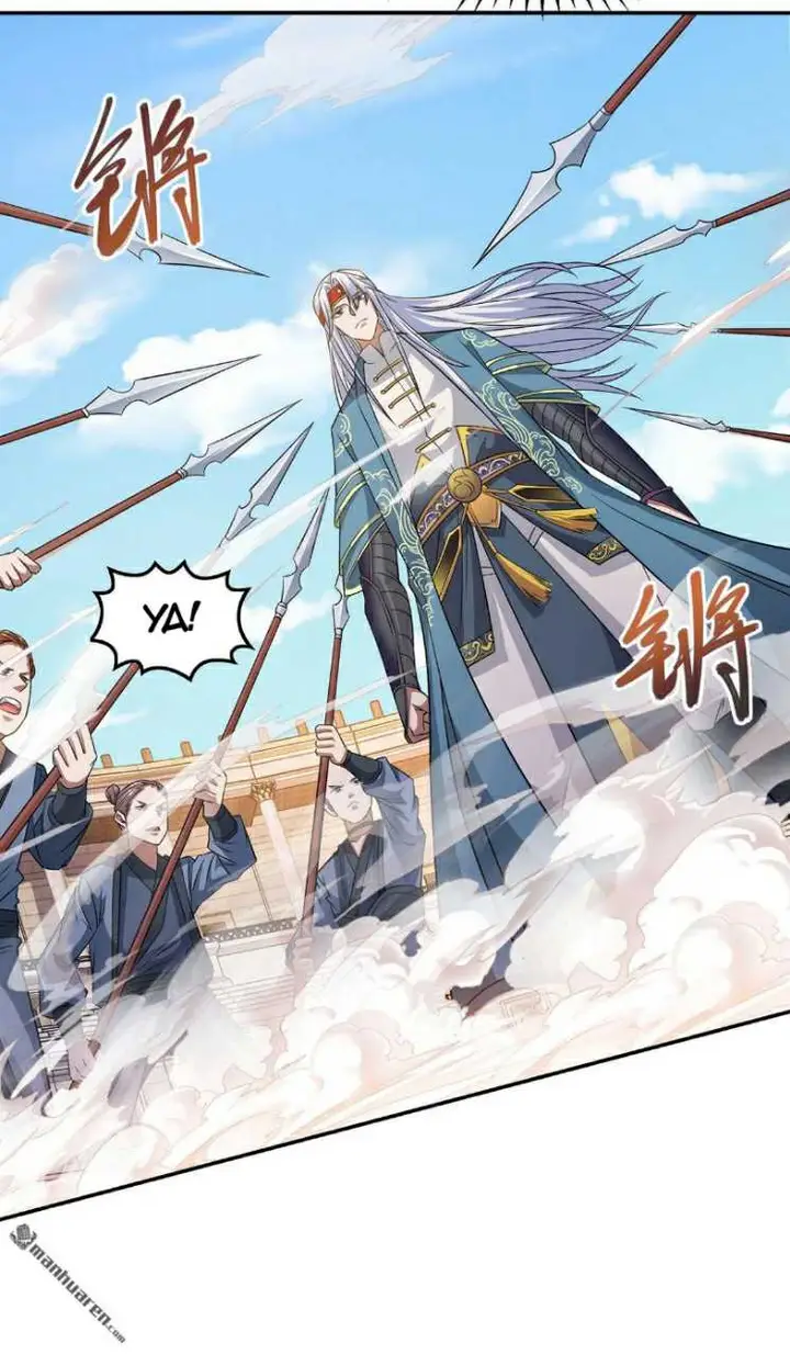 image-komik-against-the-heaven-supreme-chapter-11-11/21