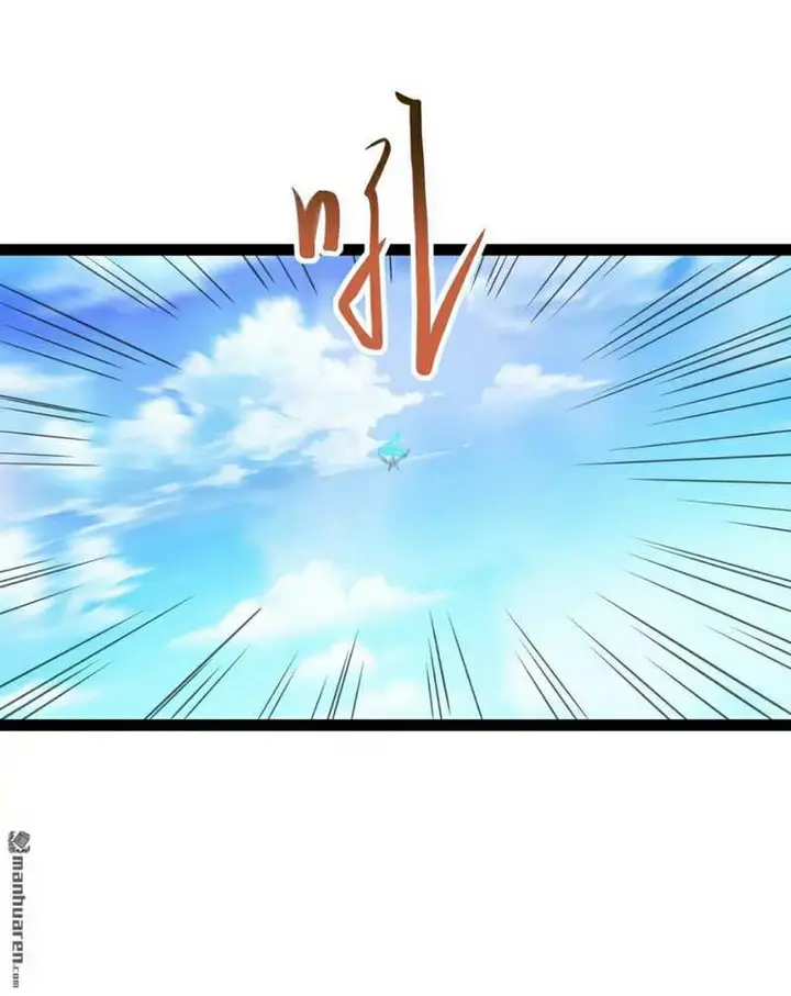 image-komik-against-the-heaven-supreme-chapter-11-19/21