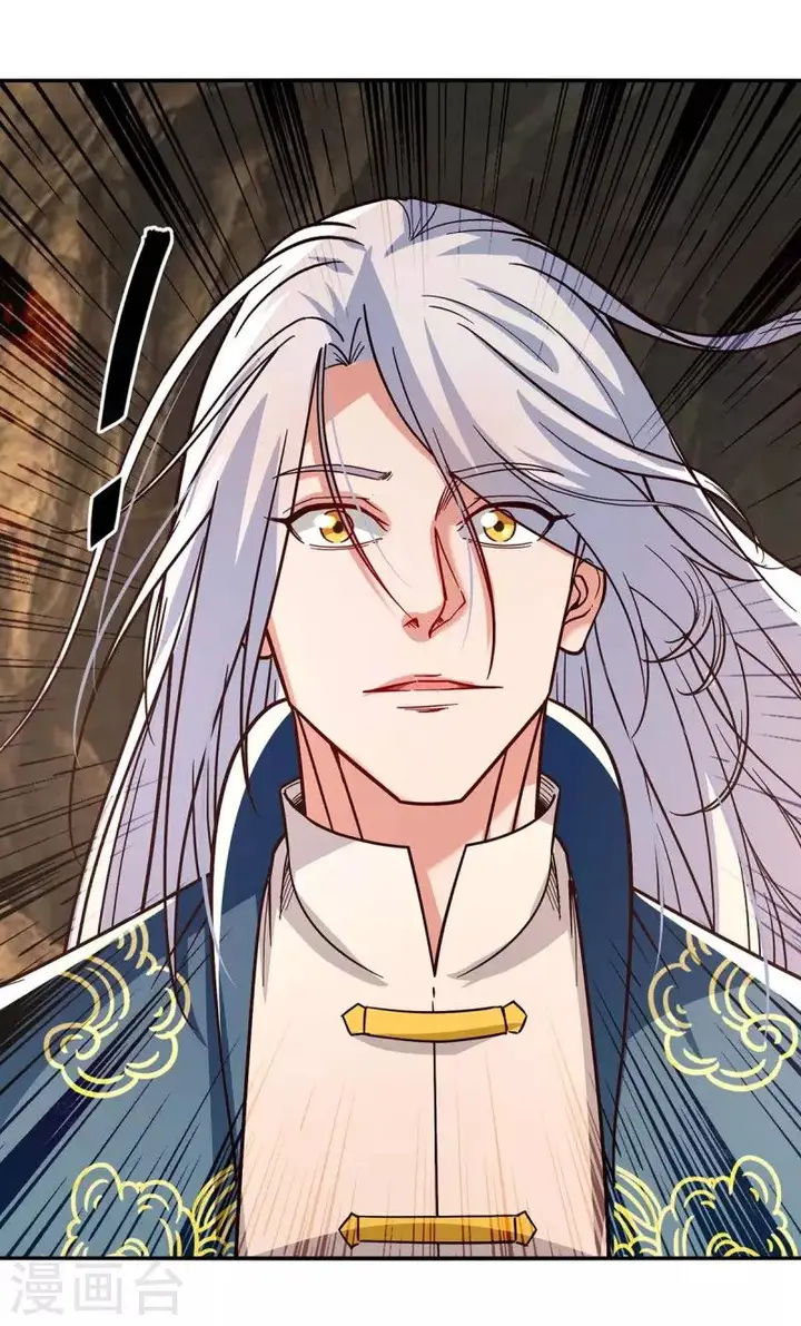 image-komik-against-the-heaven-supreme-chapter-110-19/30