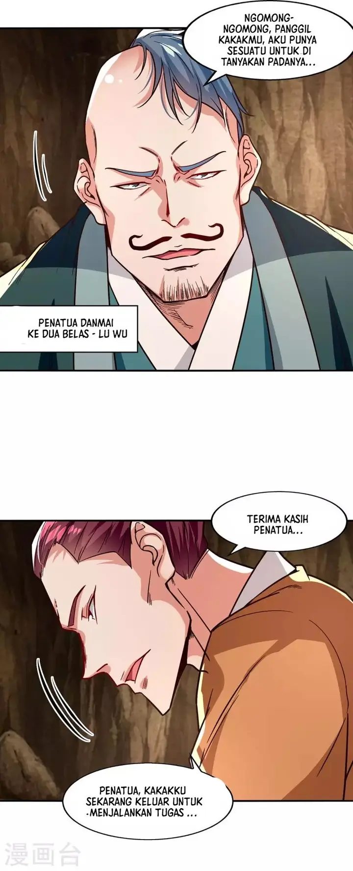 image-komik-against-the-heaven-supreme-chapter-110-27/30
