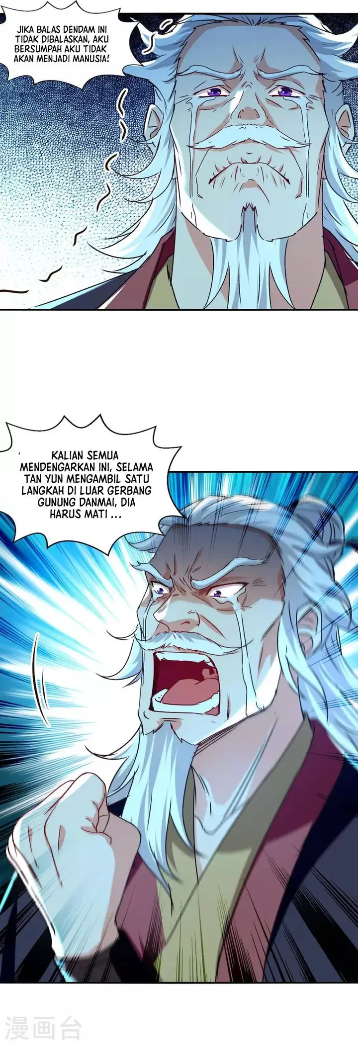 image-komik-against-the-heaven-supreme-chapter-111-14/30