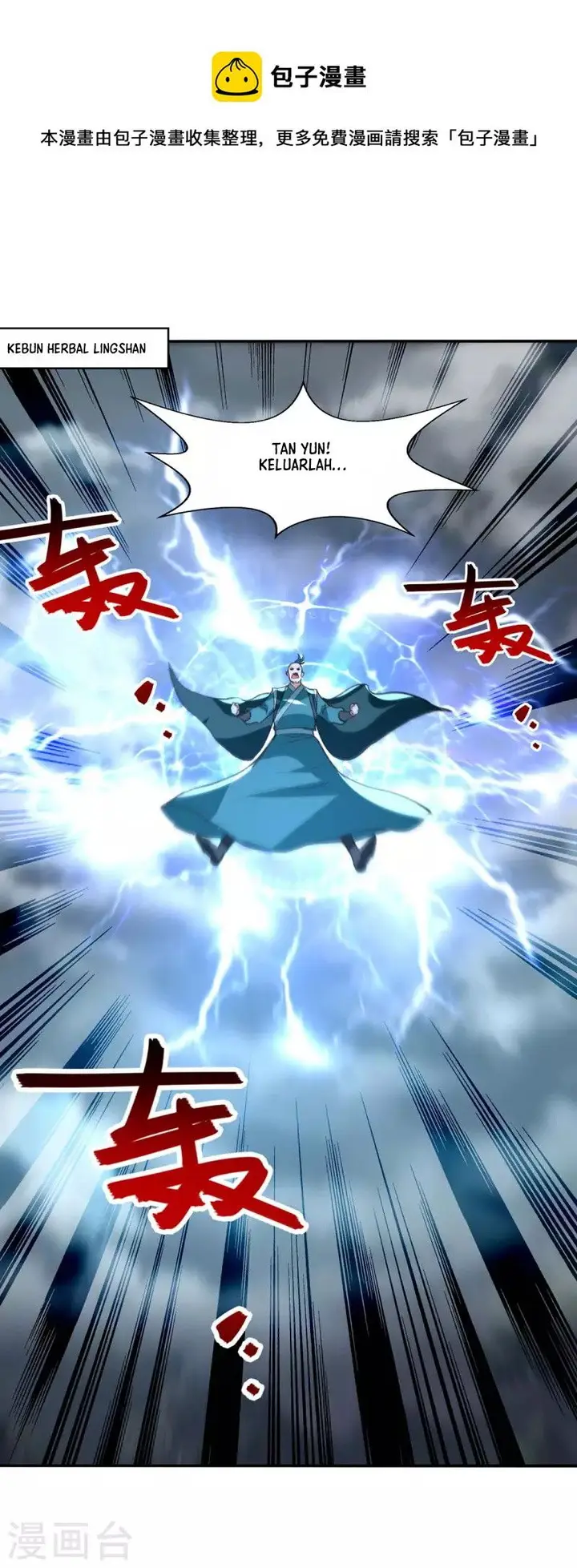 image-komik-against-the-heaven-supreme-chapter-112-1/31