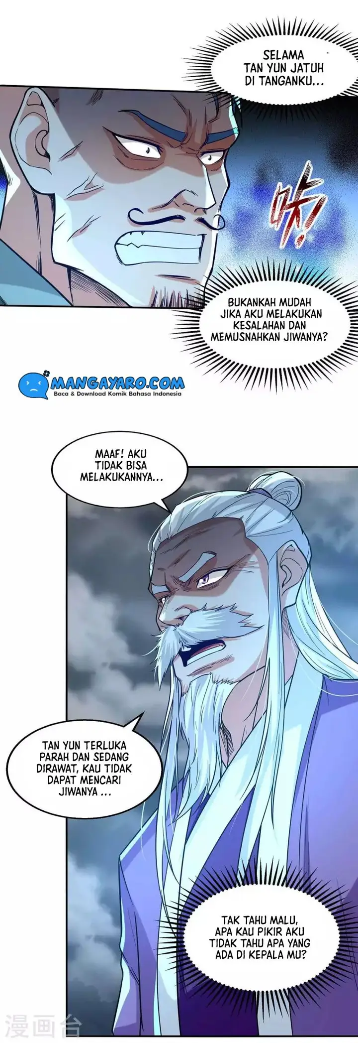 image-komik-against-the-heaven-supreme-chapter-112-12/31