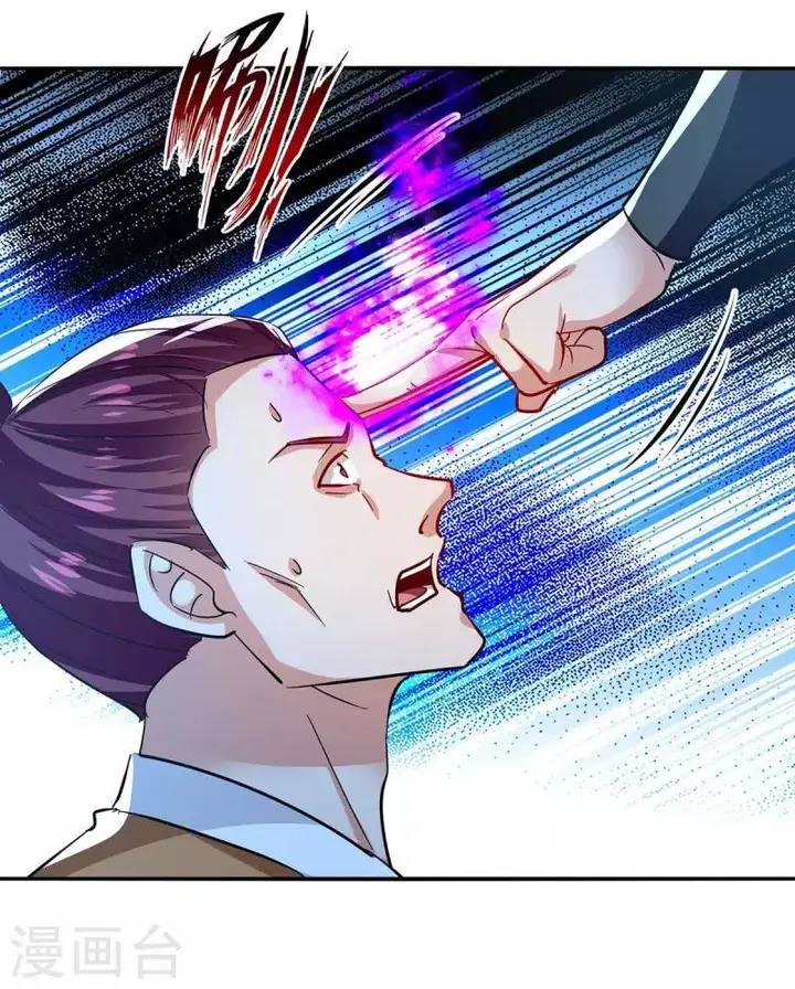 image-komik-against-the-heaven-supreme-chapter-113-25/30