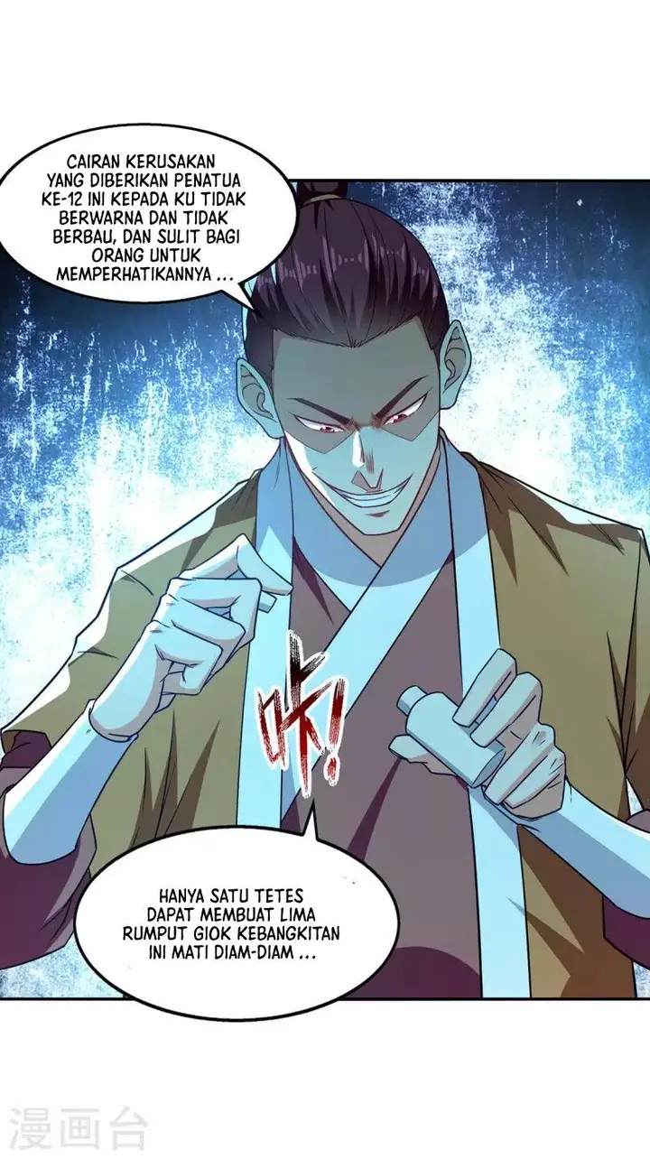 image-komik-against-the-heaven-supreme-chapter-114-14/30