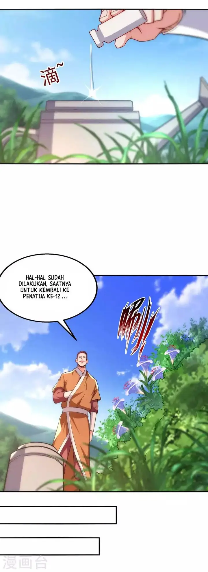 image-komik-against-the-heaven-supreme-chapter-114-15/30