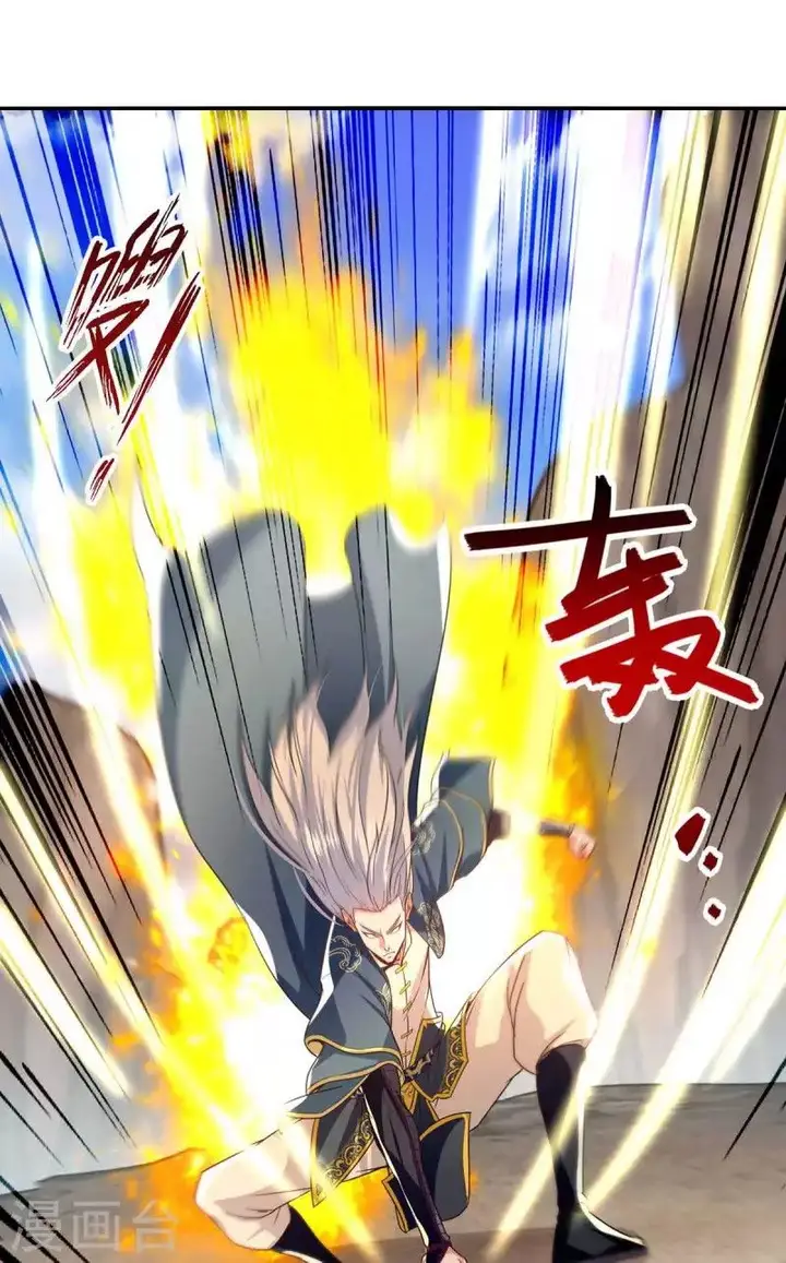 image-komik-against-the-heaven-supreme-chapter-114-27/30