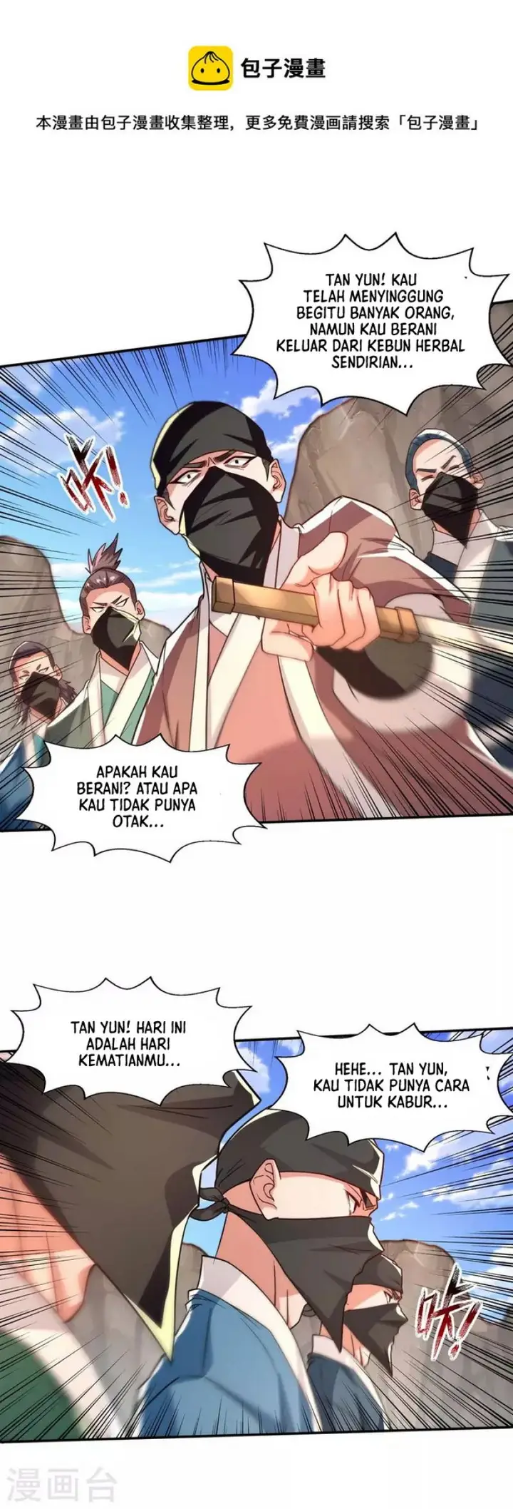 image-komik-against-the-heaven-supreme-chapter-115-1/25