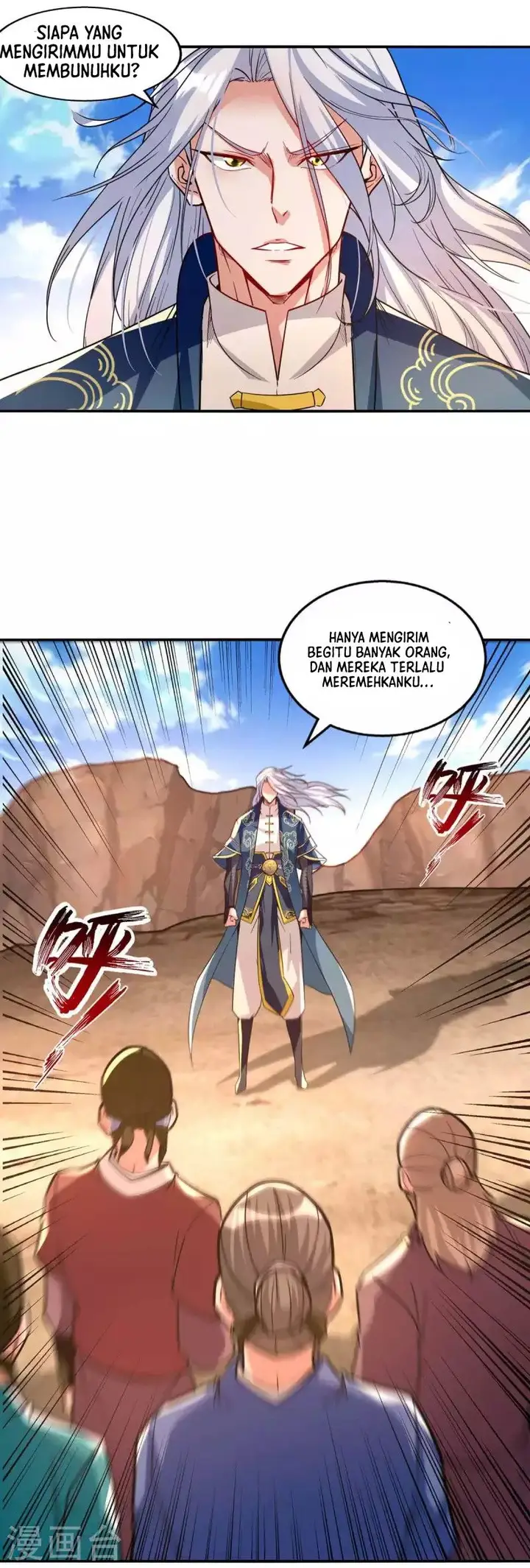 image-komik-against-the-heaven-supreme-chapter-115-2/25