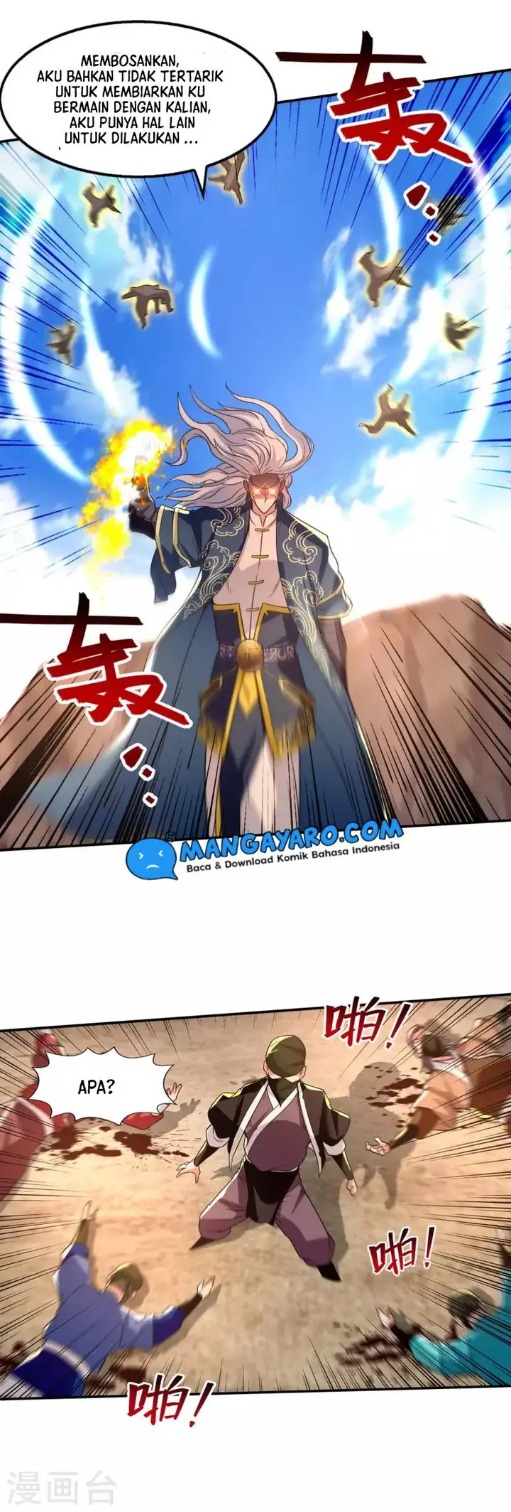 image-komik-against-the-heaven-supreme-chapter-115-12/25