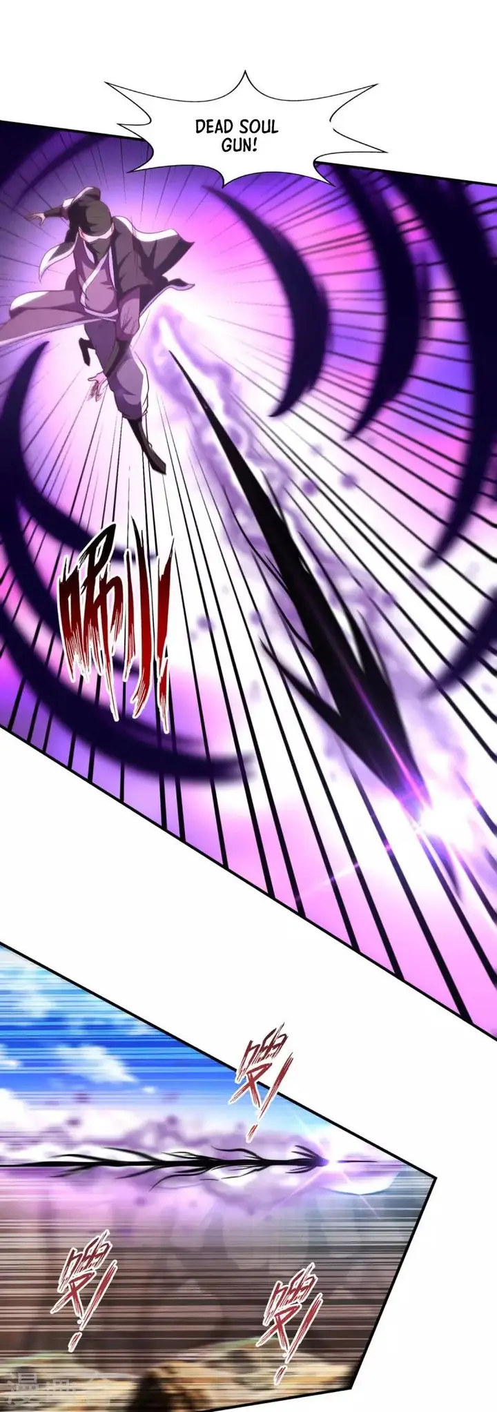 image-komik-against-the-heaven-supreme-chapter-115-15/25