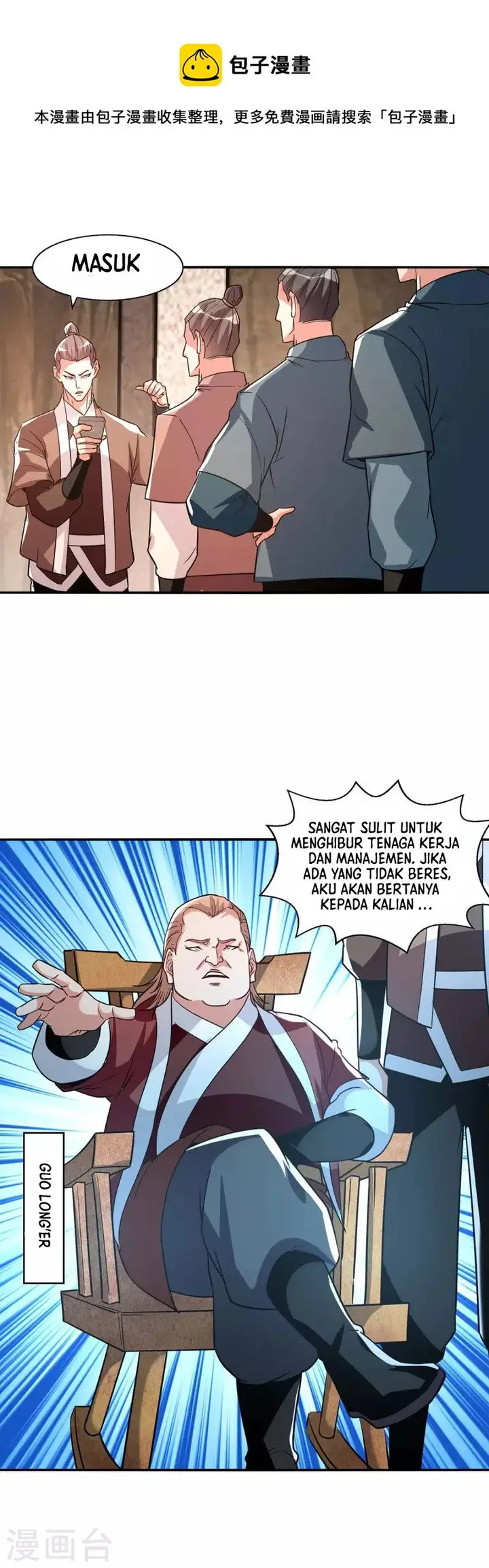image-komik-against-the-heaven-supreme-chapter-116-13/29