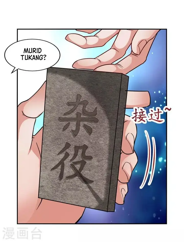 image-komik-against-the-heaven-supreme-chapter-116-17/29