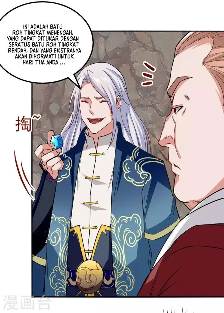 image-komik-against-the-heaven-supreme-chapter-116-25/29