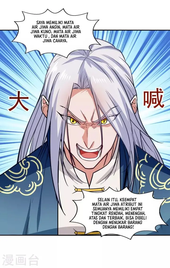 image-komik-against-the-heaven-supreme-chapter-117-6/25