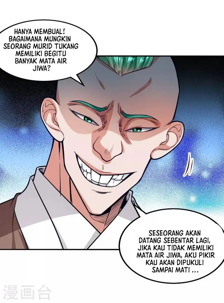 image-komik-against-the-heaven-supreme-chapter-117-7/25