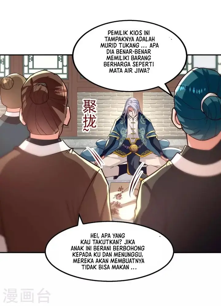 image-komik-against-the-heaven-supreme-chapter-117-9/25