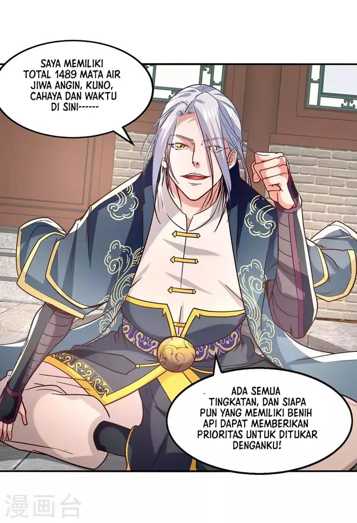 image-komik-against-the-heaven-supreme-chapter-117-15/25