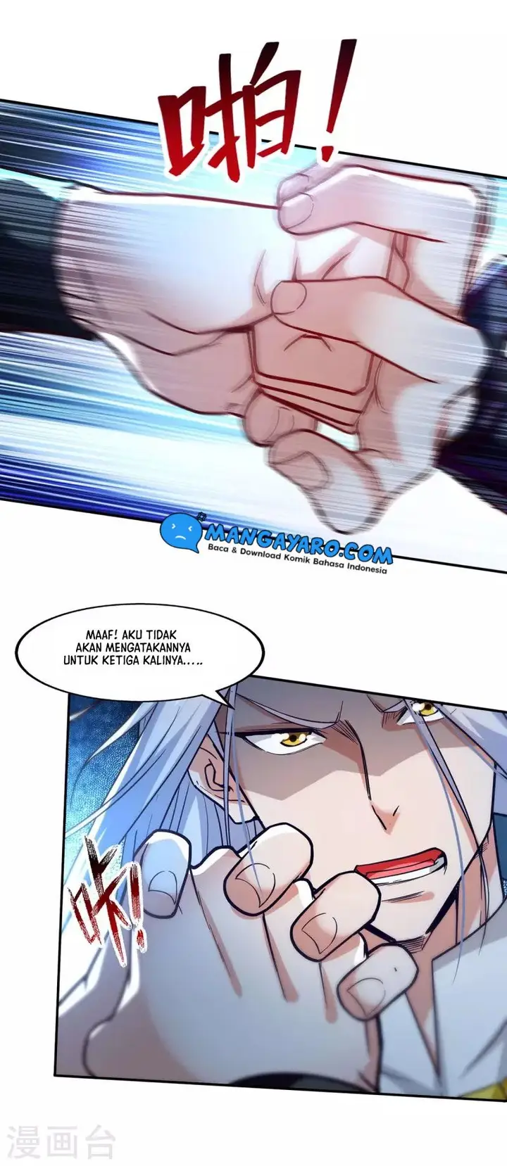 image-komik-against-the-heaven-supreme-chapter-118-16/27