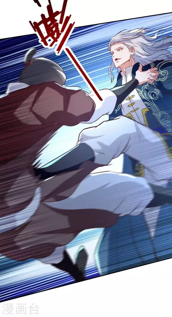 image-komik-against-the-heaven-supreme-chapter-118-19/27