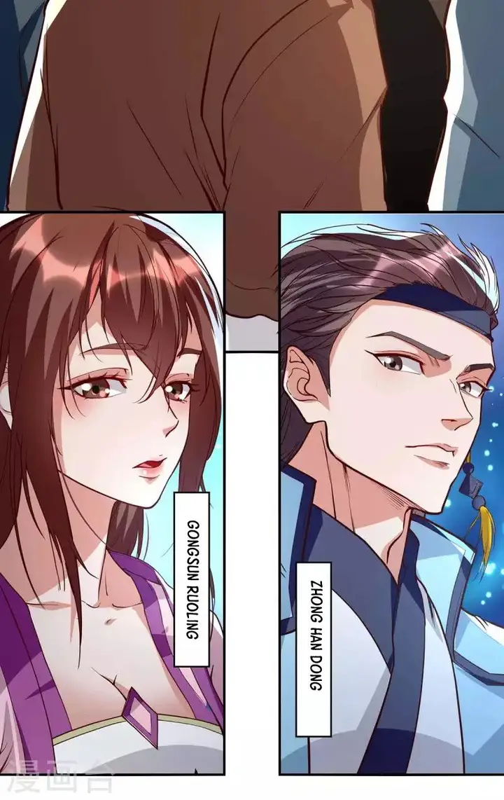 image-komik-against-the-heaven-supreme-chapter-118-25/27