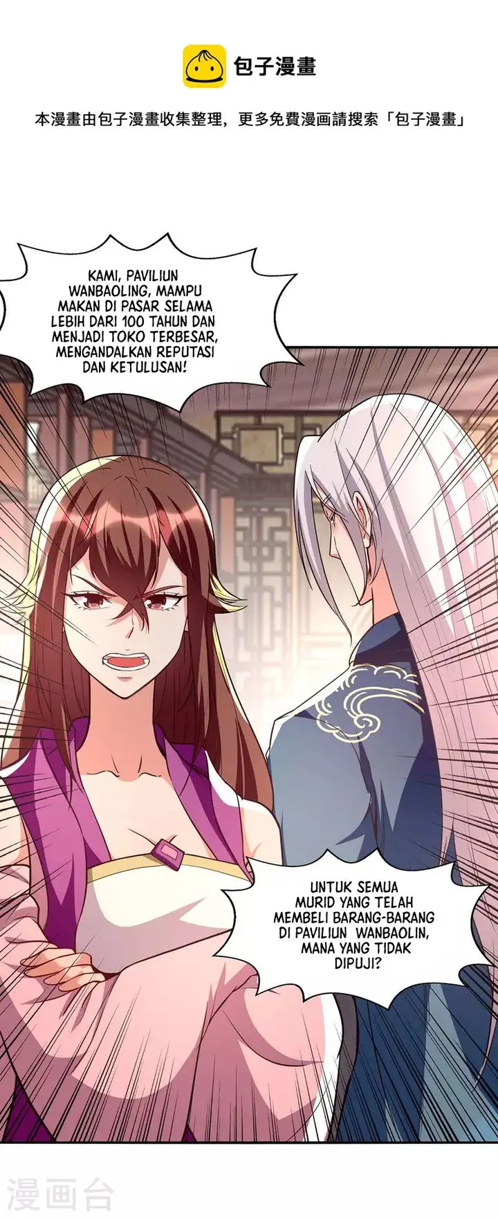 image-komik-against-the-heaven-supreme-chapter-119-14/28