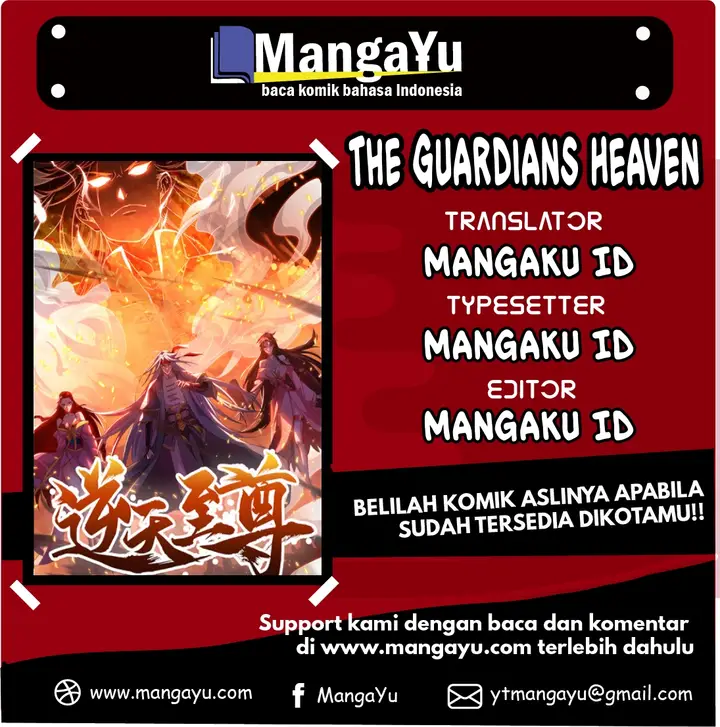 image-komik-against-the-heaven-supreme-chapter-12-0/26